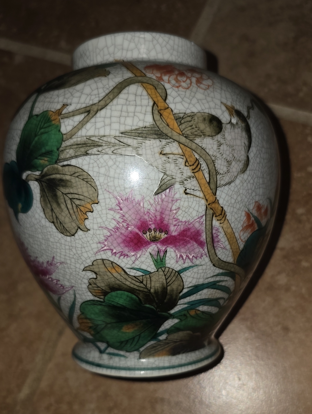 Vintage Japanese Ginger Jar Vase